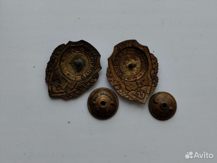 Значки СССР