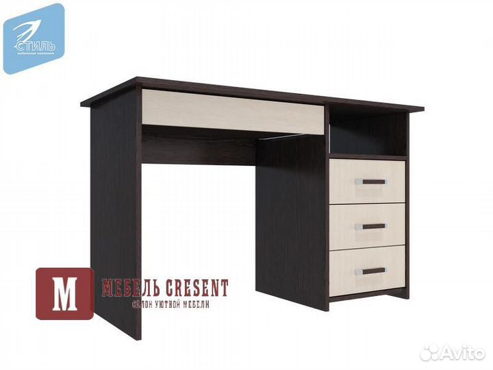 Стол письменный