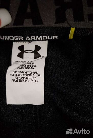 Спортивные штаны under armour оригинал