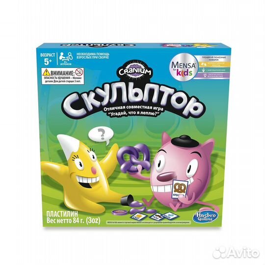 Hasbro Games Скульптор в идеальном состоянии