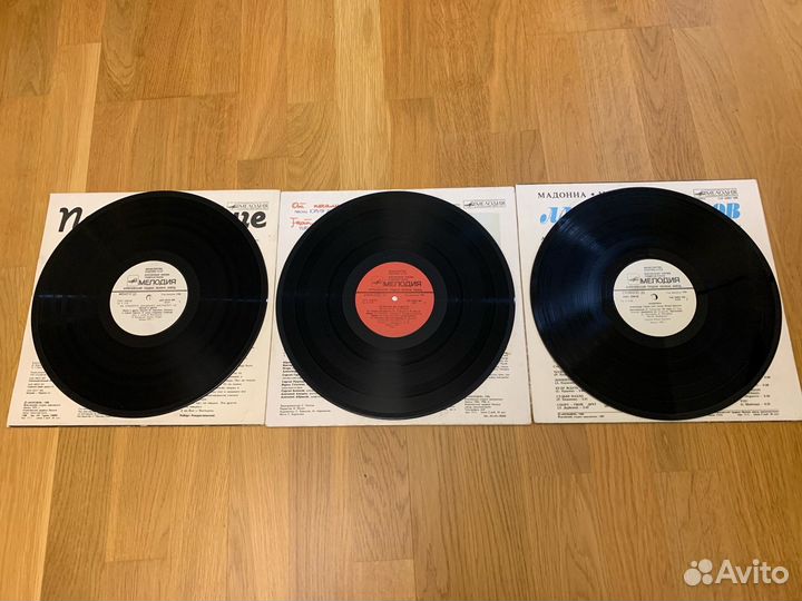 Виниловые пластинки