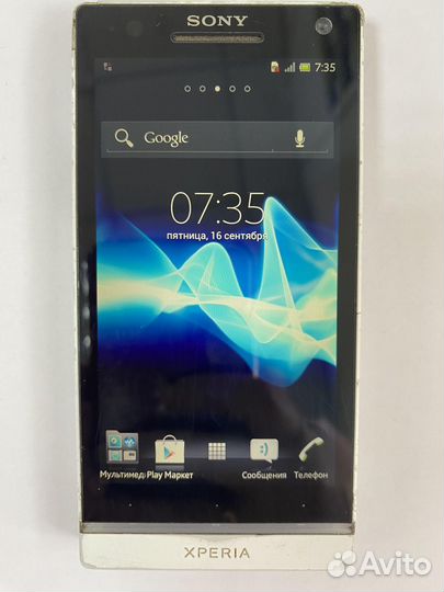 Sony Xperia S, 32 ГБ