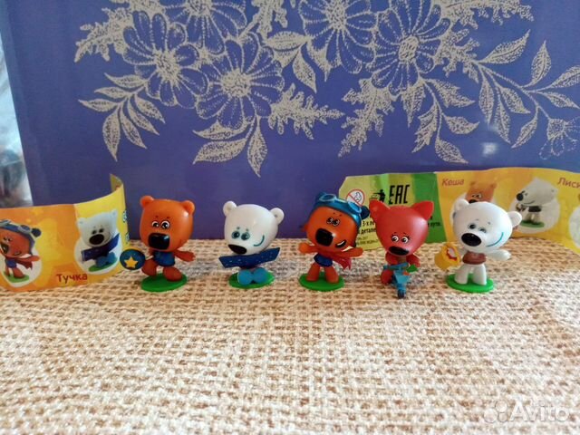 Ландрин игрушки