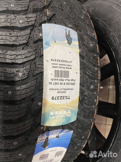 Зима RSC новые шипы BMW 734 стиль Х5 Х6 R19