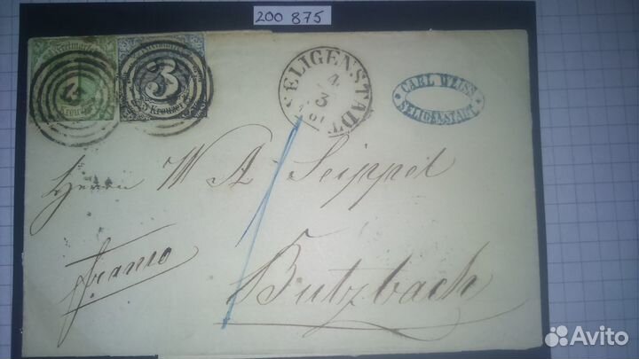 Уникальная марка на конверте (сертификат)