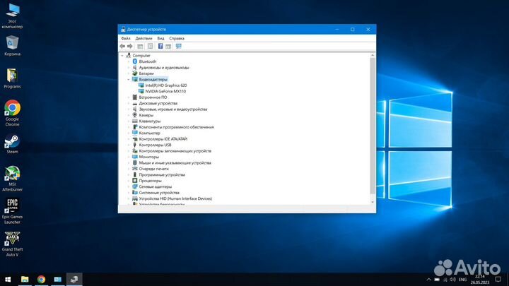 Игровой full HD Lenovo nvidia MX110 6Gb RAM