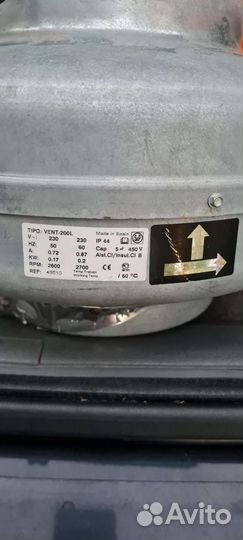 Канальный вентилятор Vent 200L