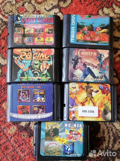 Sega mega drive 2 japan