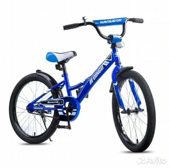 Детский велосипед 20 дюймов