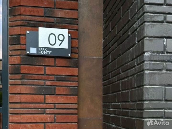 Адресная табличка на дом