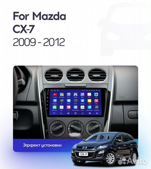 Android Mazda CX-7 cx5 штатная магнитола teyes