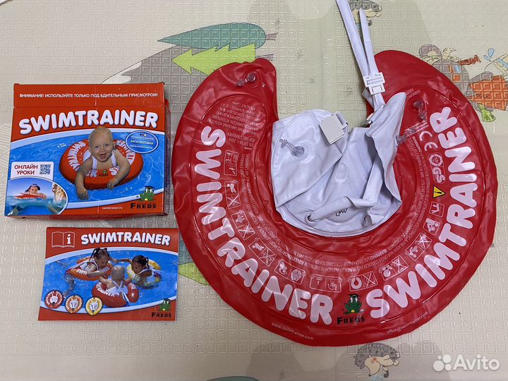 Круг для купания swimtrainer
