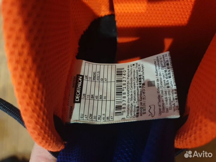 Бутсы футзалки для мини футбола