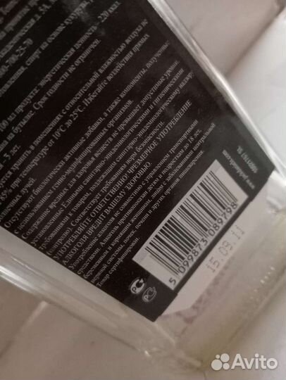 Бутылка от 0.7 Jack Daniels 2011 год