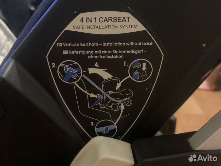 Коляска аналог дюна 4 в 1