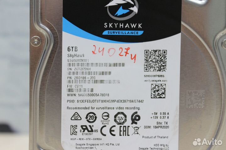 Жесткий диск Seagate SkyHawk 6 тб (24027ч)