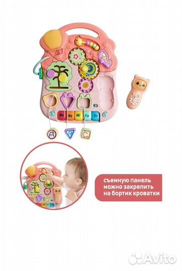 Прокат ходунки-каталка 3 в 1