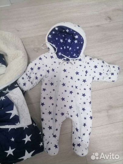 Комплект на выписку