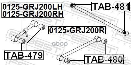 Сайленблок заднего продольного рычага (toyota L