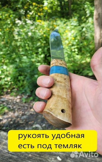Нож охотничий ручной работы