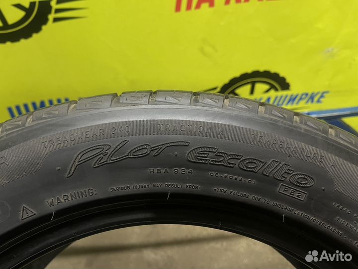 Michelin Pilot Exalto PE2 205/55 R16 91V