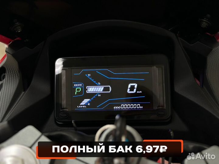 Электробайк BMW RR