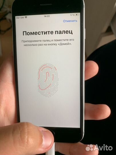 iPhone 6S, 32 ГБ