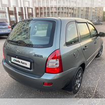 ВАЗ (LADA) Kalina 1.6 MT, 2010, 265 000 км