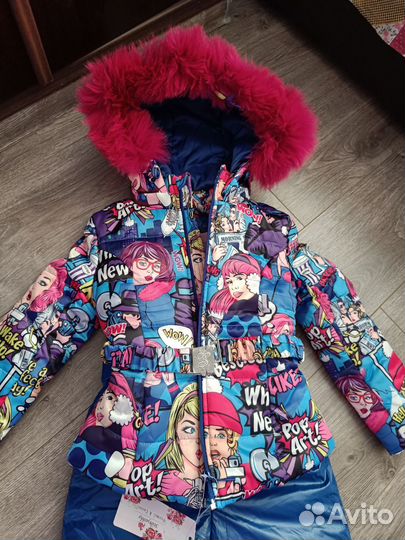 Зимний костюм Stilnyashka новый