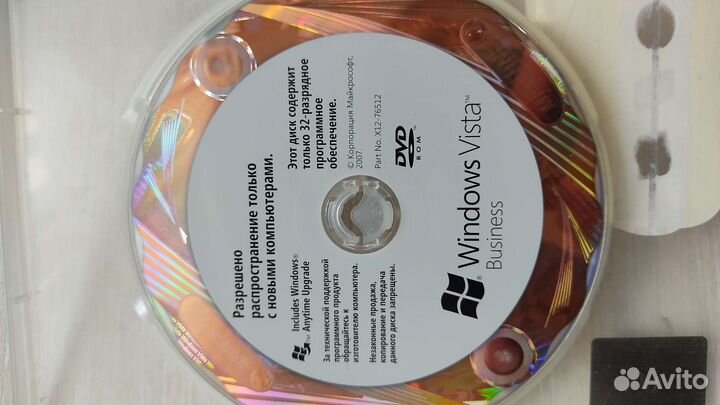 Windows vista Business 32 oem