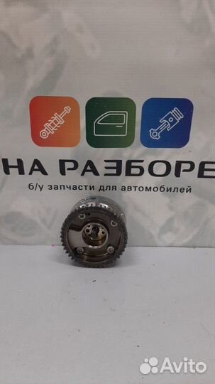 Шестерня Hyundai Solaris 2 1.6 G4FG