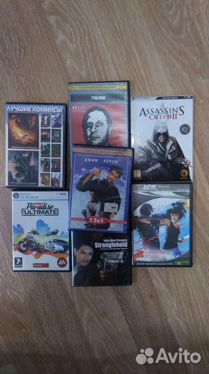 DVD диски цена за 7 шт