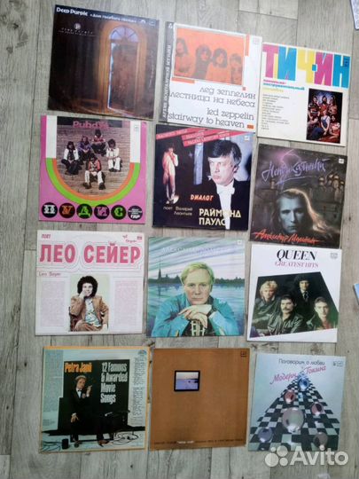 Виниловые пластинки