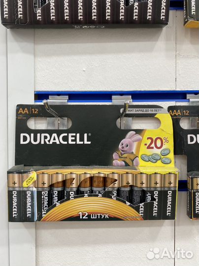 Батарейки duracell, GP, Energizer / Оптом