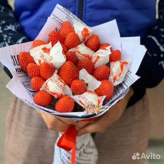Букет из клубники в шоколаде/съедобные с доставкой