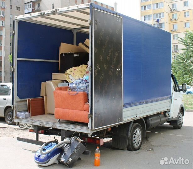 Грузоперевозки от Сан Саныча