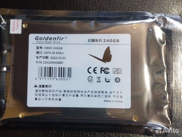 Жесткий диск ssd 250Gb