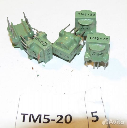 Трансформаторы согласующие пр-во СССР