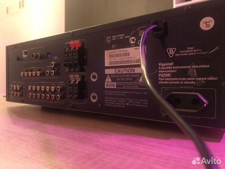 Ресивер/усилитель 5.1 Philips