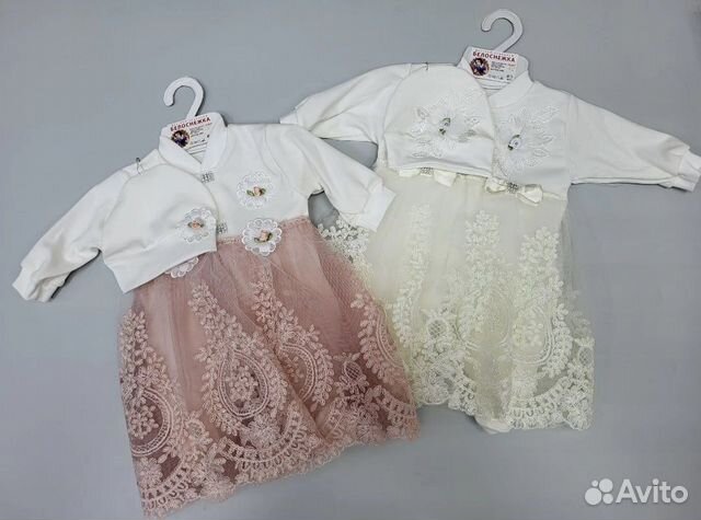 Шикарные комплекты на выписку для девочки. новые