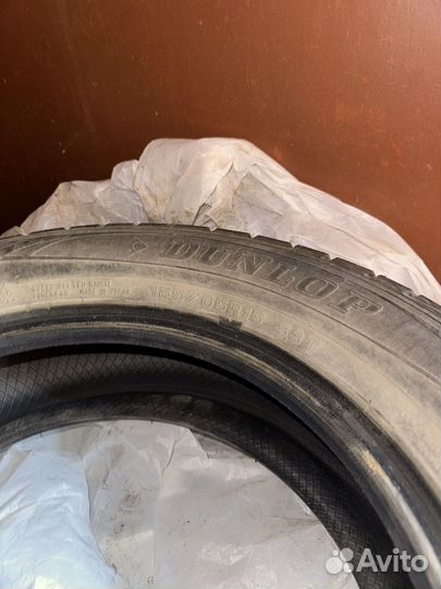 Dunlop Winter Maxx 185/65 R15 88T