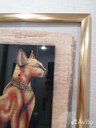 Папирус из Египта