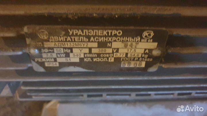 Электродвигатель, Вентилятор радиальный