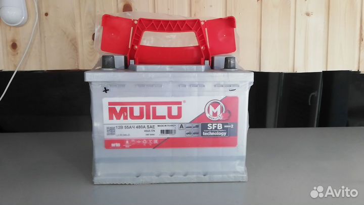 Аккумулятор mutlu 75 ah