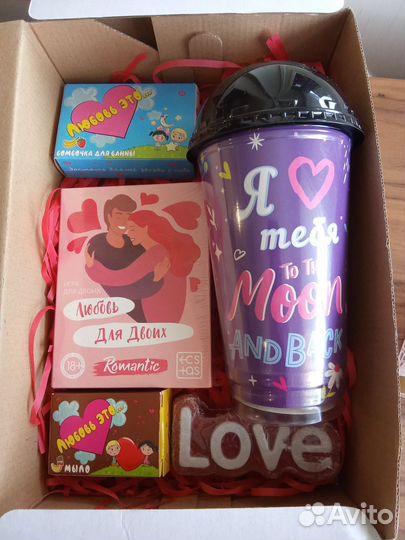 Подарки на день влюбленных