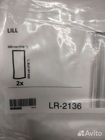 Тюль гардины IKEA лилль lill Икея икеа