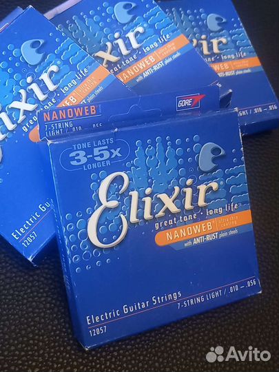 Струны elixir 7str, оригинал (USA)