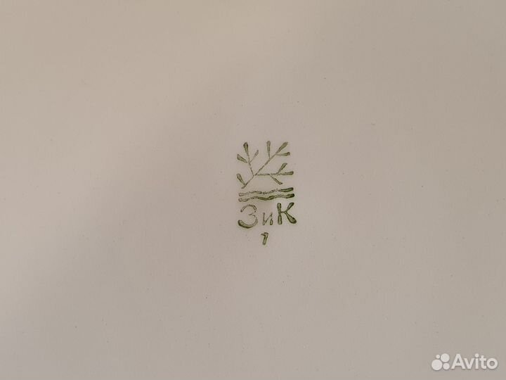 Блюдо большое, 35 см. зик, СССР