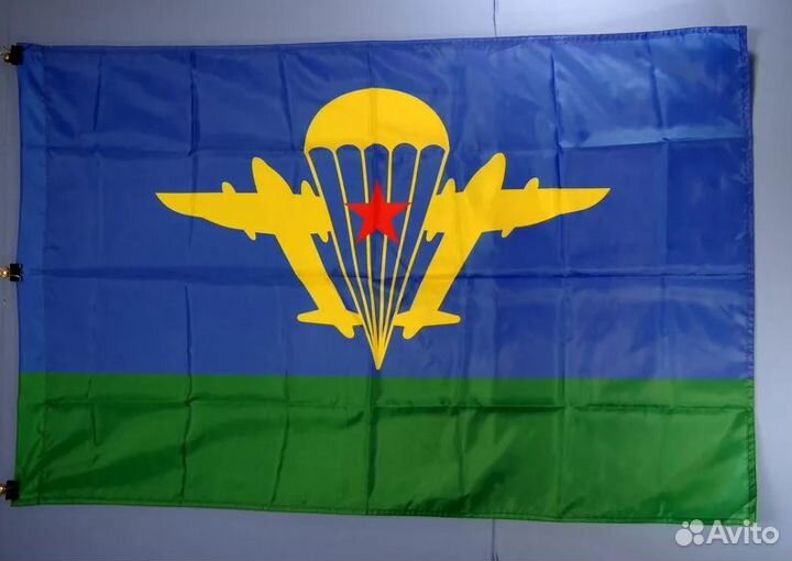 Флаг вдв СССР