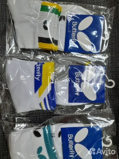 Носки для настольного тенниса Butterfy 2 пары